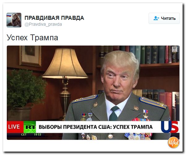 "Мыздобулы" в картинках. Смешных и не очень... 10-11-2016