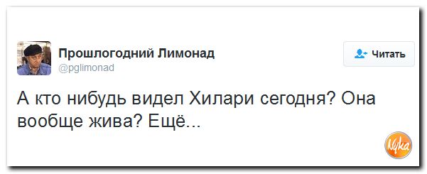 "Мыздобулы" в картинках. Смешных и не очень... 10-11-2016