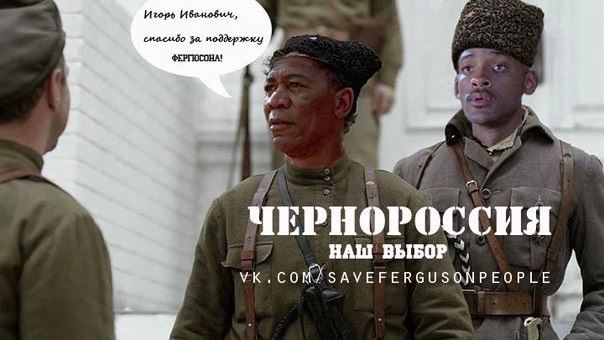 "Мыздобулы" в картинках. Смешных и не очень... 10-11-2016