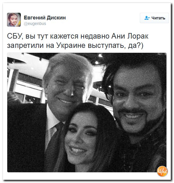 "Мыздобулы" в картинках. Смешных и не очень... 10-11-2016