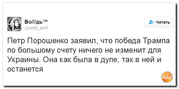 "Мыздобулы" в картинках. Смешных и не очень... 10-11-2016