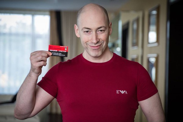 Жидобандеровская крыса выпрыгнула из президентского корабля Жидобандеровская крыса выпрыгнула из президентского корабля