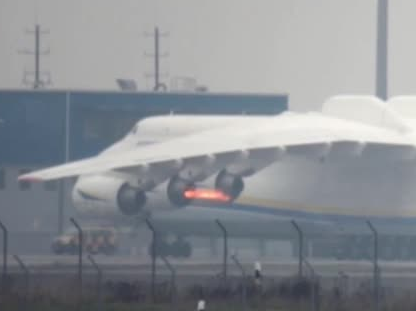 Горит «Мрия» синим пламенем