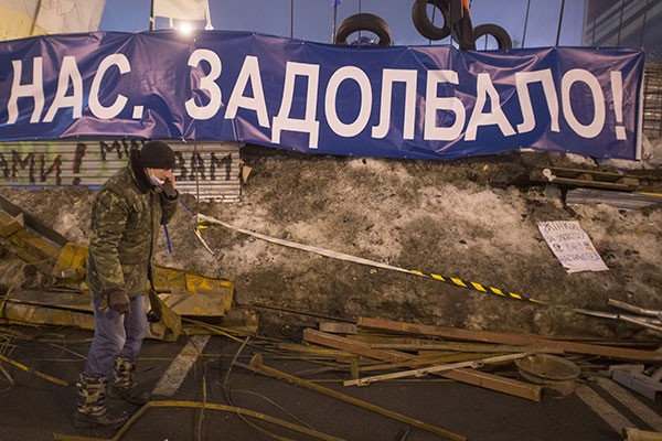 Дурные знаки. Задолбало!