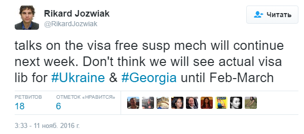 План "Шатун" и безвизовый режим для Украины