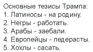 "Мыздобулы" в картинках. Смешных и не очень... 11-11-2016 "Мыздобулы" в картинках. Смешных и не очень... 11-11-2016