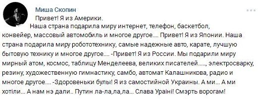 "Мыздобулы" в картинках. Смешных и не очень... 11-11-2016 "Мыздобулы" в картинках. Смешных и не очень... 11-11-2016