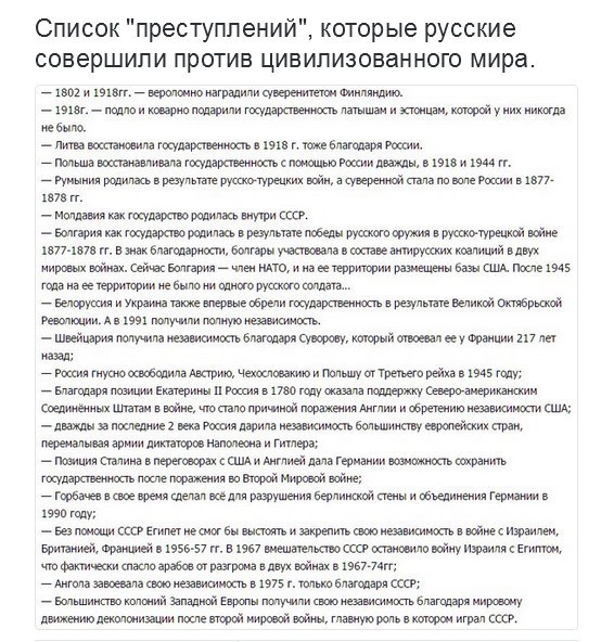 "Мыздобулы" в картинках. Смешных и не очень... 11-11-2016 "Мыздобулы" в картинках. Смешных и не очень... 11-11-2016