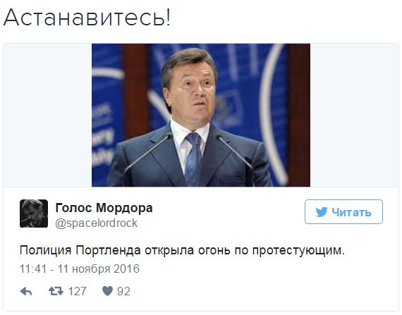 "Мыздобулы" в картинках. Смешных и не очень... 11-11-2016 "Мыздобулы" в картинках. Смешных и не очень... 11-11-2016