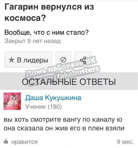 "Мыздобулы" в картинках. Смешных и не очень... 11-11-2016 "Мыздобулы" в картинках. Смешных и не очень... 11-11-2016