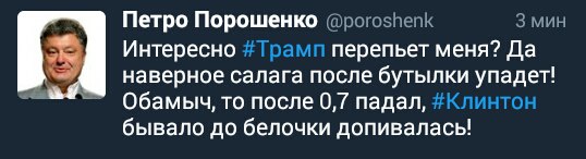 "Мыздобулы" в картинках. Смешных и не очень... 11-11-2016 "Мыздобулы" в картинках. Смешных и не очень... 11-11-2016