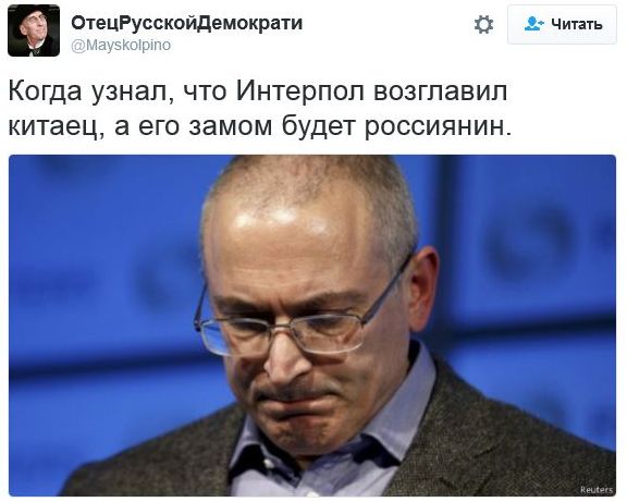 "Мыздобулы" в картинках. Смешных и не очень... 11-11-2016 "Мыздобулы" в картинках. Смешных и не очень... 11-11-2016