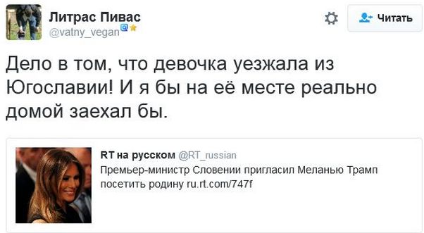 "Мыздобулы" в картинках. Смешных и не очень... 11-11-2016 "Мыздобулы" в картинках. Смешных и не очень... 11-11-2016