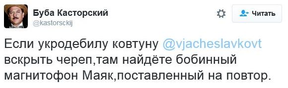"Мыздобулы" в картинках. Смешных и не очень... 11-11-2016 "Мыздобулы" в картинках. Смешных и не очень... 11-11-2016