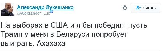 "Мыздобулы" в картинках. Смешных и не очень... 11-11-2016 "Мыздобулы" в картинках. Смешных и не очень... 11-11-2016