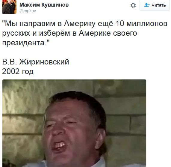 "Мыздобулы" в картинках. Смешных и не очень... 11-11-2016 "Мыздобулы" в картинках. Смешных и не очень... 11-11-2016