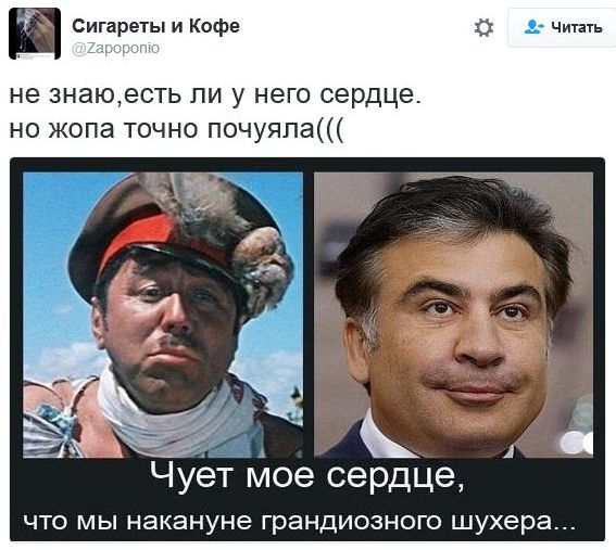 "Мыздобулы" в картинках. Смешных и не очень... 11-11-2016 "Мыздобулы" в картинках. Смешных и не очень... 11-11-2016