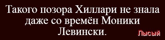 "Мыздобулы" в картинках. Смешных и не очень... 11-11-2016 "Мыздобулы" в картинках. Смешных и не очень... 11-11-2016