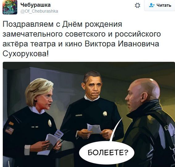 "Мыздобулы" в картинках. Смешных и не очень... 11-11-2016 "Мыздобулы" в картинках. Смешных и не очень... 11-11-2016