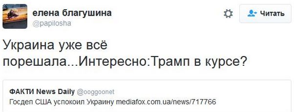 "Мыздобулы" в картинках. Смешных и не очень... 11-11-2016 "Мыздобулы" в картинках. Смешных и не очень... 11-11-2016