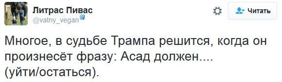 "Мыздобулы" в картинках. Смешных и не очень... 11-11-2016 "Мыздобулы" в картинках. Смешных и не очень... 11-11-2016