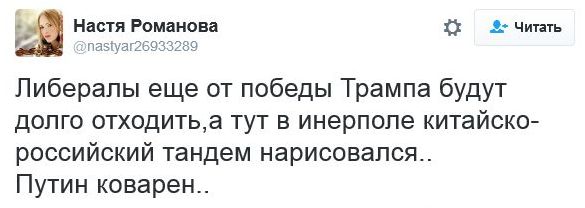 "Мыздобулы" в картинках. Смешных и не очень... 11-11-2016 "Мыздобулы" в картинках. Смешных и не очень... 11-11-2016