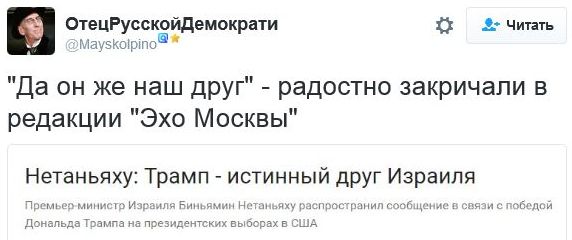 "Мыздобулы" в картинках. Смешных и не очень... 11-11-2016 "Мыздобулы" в картинках. Смешных и не очень... 11-11-2016