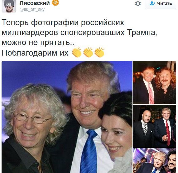 "Мыздобулы" в картинках. Смешных и не очень... 11-11-2016 "Мыздобулы" в картинках. Смешных и не очень... 11-11-2016