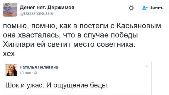 "Мыздобулы" в картинках. Смешных и не очень... 11-11-2016 "Мыздобулы" в картинках. Смешных и не очень... 11-11-2016