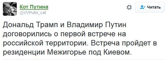 "Мыздобулы" в картинках. Смешных и не очень... 11-11-2016 "Мыздобулы" в картинках. Смешных и не очень... 11-11-2016