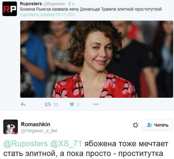 "Мыздобулы" в картинках. Смешных и не очень... 11-11-2016 "Мыздобулы" в картинках. Смешных и не очень... 11-11-2016