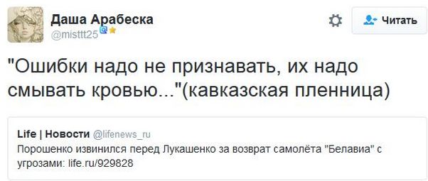 "Мыздобулы" в картинках. Смешных и не очень... 11-11-2016 "Мыздобулы" в картинках. Смешных и не очень... 11-11-2016
