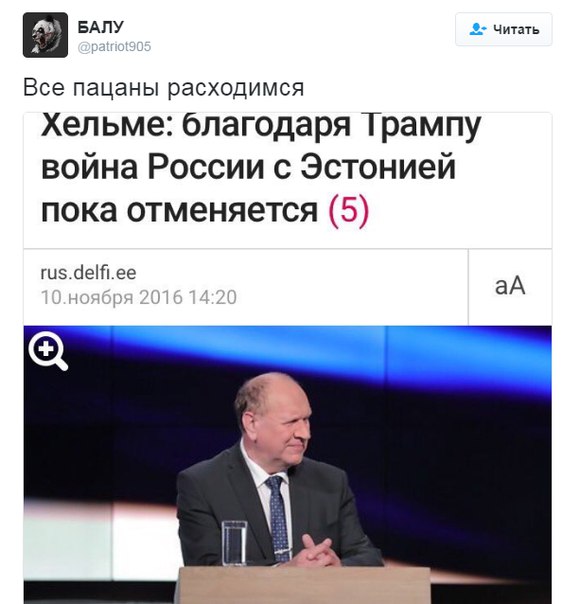 "Мыздобулы" в картинках. Смешных и не очень... 11-11-2016 "Мыздобулы" в картинках. Смешных и не очень... 11-11-2016