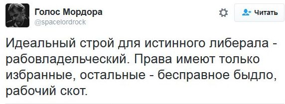 "Мыздобулы" в картинках. Смешных и не очень... 11-11-2016 "Мыздобулы" в картинках. Смешных и не очень... 11-11-2016