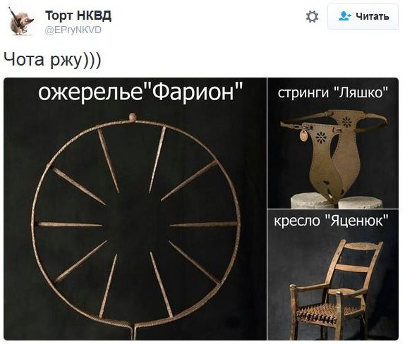 "Мыздобулы" в картинках. Смешных и не очень... 11-11-2016 "Мыздобулы" в картинках. Смешных и не очень... 11-11-2016