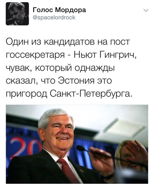 "Мыздобулы" в картинках. Смешных и не очень... 11-11-2016 "Мыздобулы" в картинках. Смешных и не очень... 11-11-2016