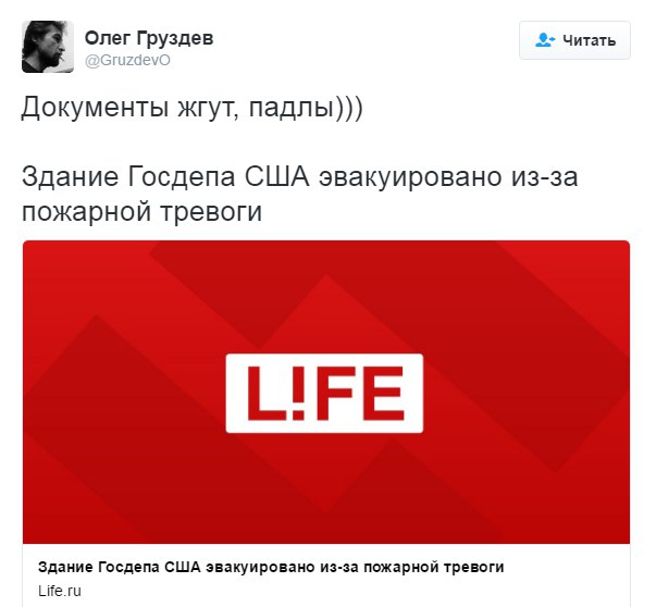 "Мыздобулы" в картинках. Смешных и не очень... 11-11-2016 "Мыздобулы" в картинках. Смешных и не очень... 11-11-2016
