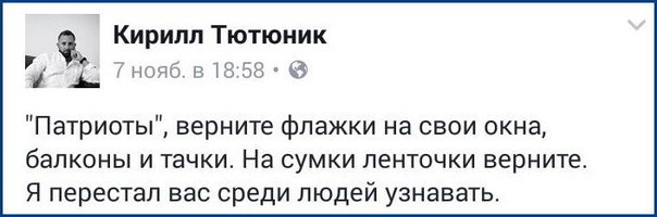 "Мыздобулы" в картинках. Смешных и не очень... 11-11-2016 "Мыздобулы" в картинках. Смешных и не очень... 11-11-2016