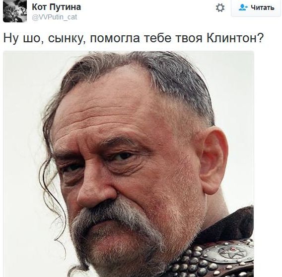 "Мыздобулы" в картинках. Смешных и не очень... 11-11-2016 "Мыздобулы" в картинках. Смешных и не очень... 11-11-2016