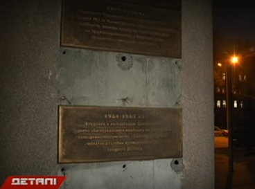 Фальшивые копы декомунизаторы-металлосборщики