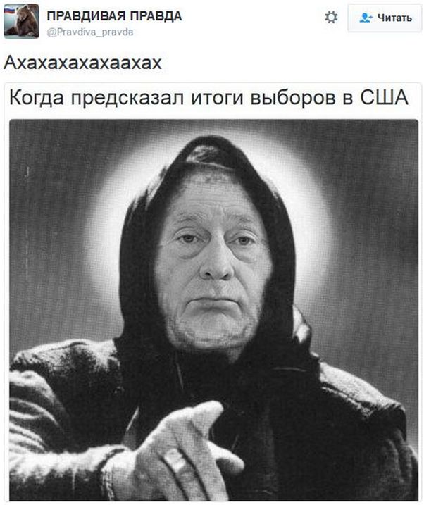 Будет ли Америка после 44 президента?
