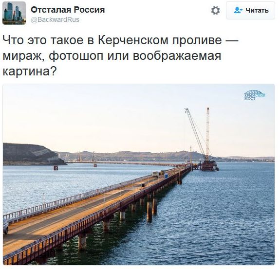 "Мыздобулы" в картинках. Смешных и не очень... 12-11-2016 "Мыздобулы" в картинках. Смешных и не очень... 12-11-2016