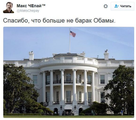 "Мыздобулы" в картинках. Смешных и не очень... 12-11-2016 "Мыздобулы" в картинках. Смешных и не очень... 12-11-2016