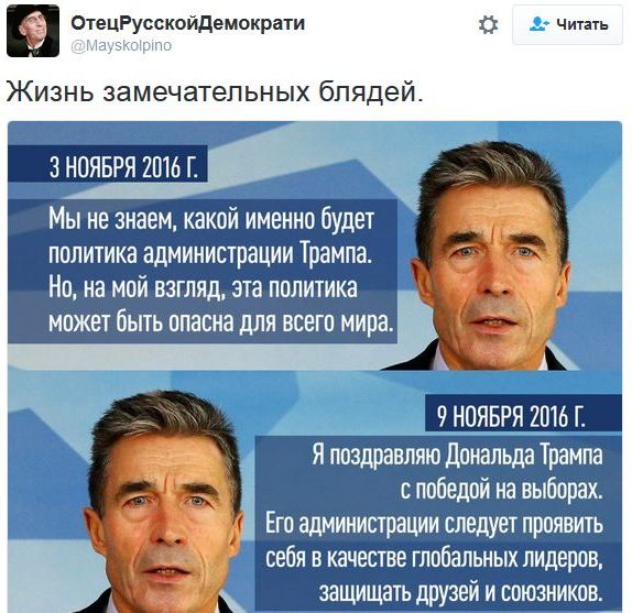 "Мыздобулы" в картинках. Смешных и не очень... 12-11-2016 "Мыздобулы" в картинках. Смешных и не очень... 12-11-2016