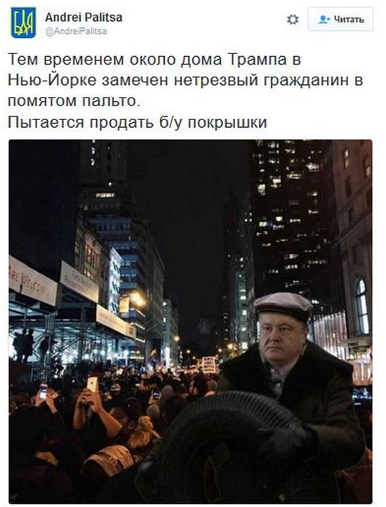 "Мыздобулы" в картинках. Смешных и не очень... 12-11-2016 "Мыздобулы" в картинках. Смешных и не очень... 12-11-2016