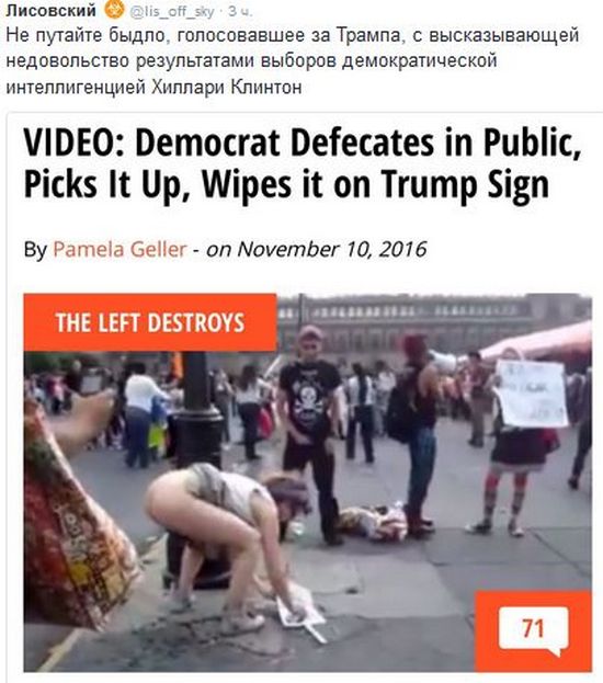 "Мыздобулы" в картинках. Смешных и не очень... 12-11-2016 "Мыздобулы" в картинках. Смешных и не очень... 12-11-2016