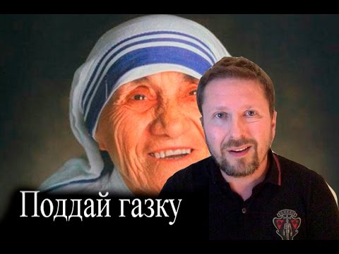 Газ в Геническ. Дубль два