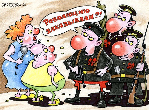 Какая революция раскручивается в Америке?