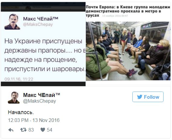 "Мыздобулы" в картинках. Смешных и не очень... 13-11-2016