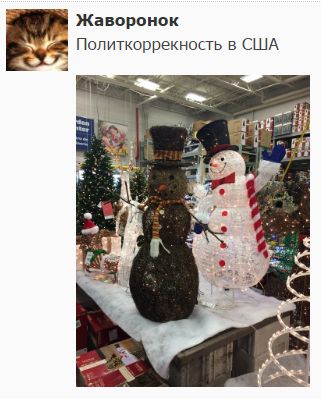 "Мыздобулы" в картинках. Смешных и не очень... 13-11-2016